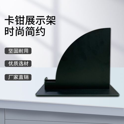 卡钳展示架汽车改装刹车钳改装通用支架减器绞牙避器摆放展架
