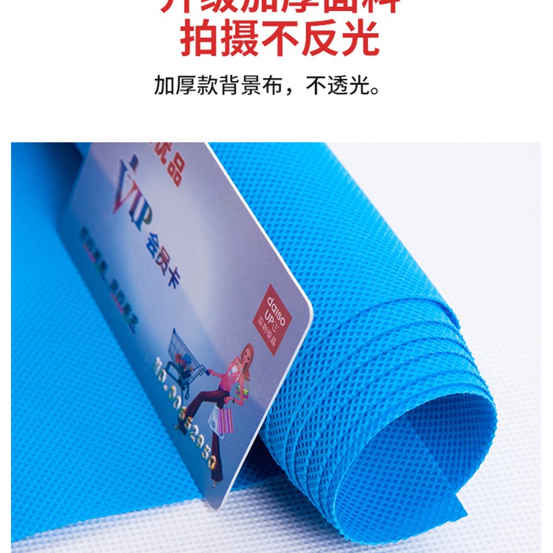 证件照相背景布三轴四轴手动背景架卷帘式拍照快照寸照护照背景布