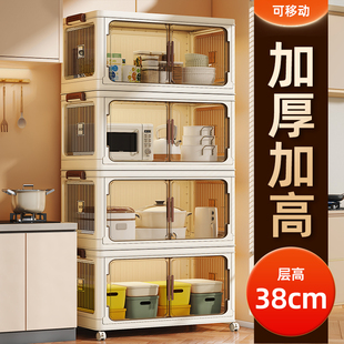 收纳柜折叠收纳箱家用客厅玩具柜子储物柜零O食柜置物柜整理盒厨
