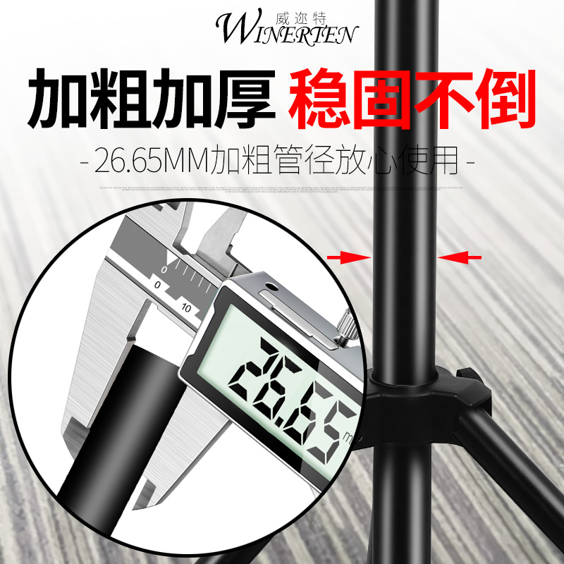 大谱架加高乐谱架琴谱架可折叠式吉他钢琴古筝小提琴歌谱架子谱台