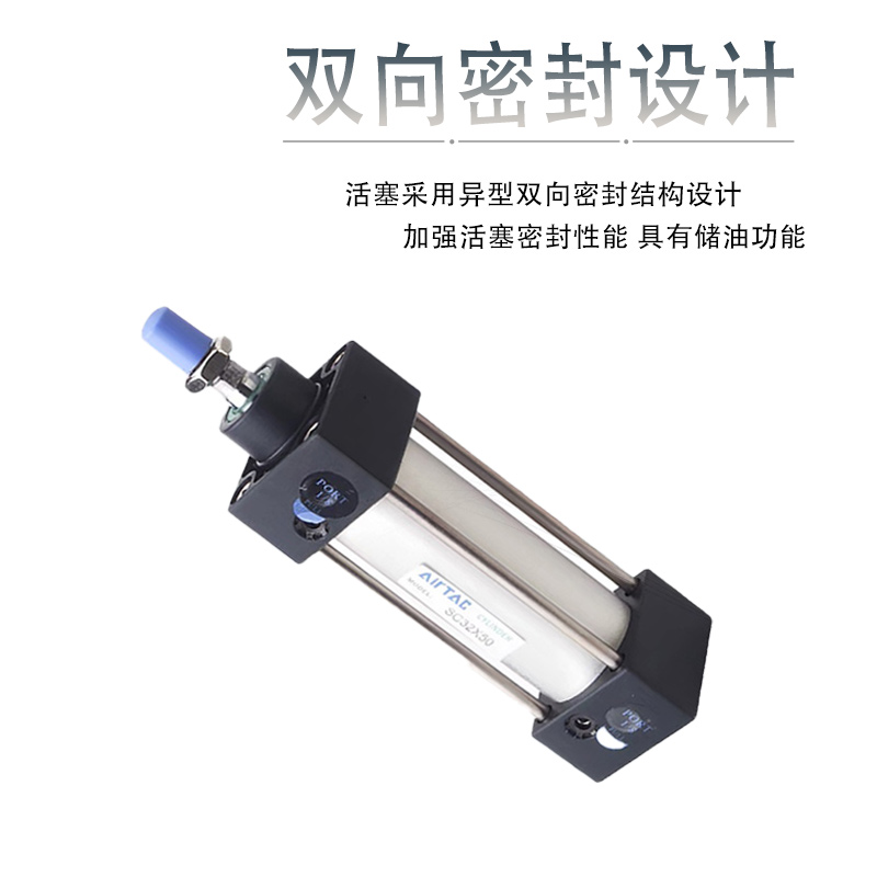 原装亚德客SC40X25X50X75X100X125X150X175X200X225X250标准气缸
