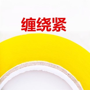 大胶带封箱胶带淘宝封箱带胶带纸封口胶布宽厚胶带