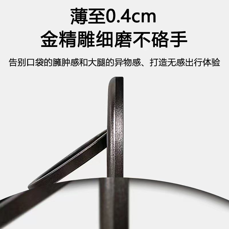 适用f凯夫拉手支架磁吸指环扣便携碳纤维懒人支架桌面