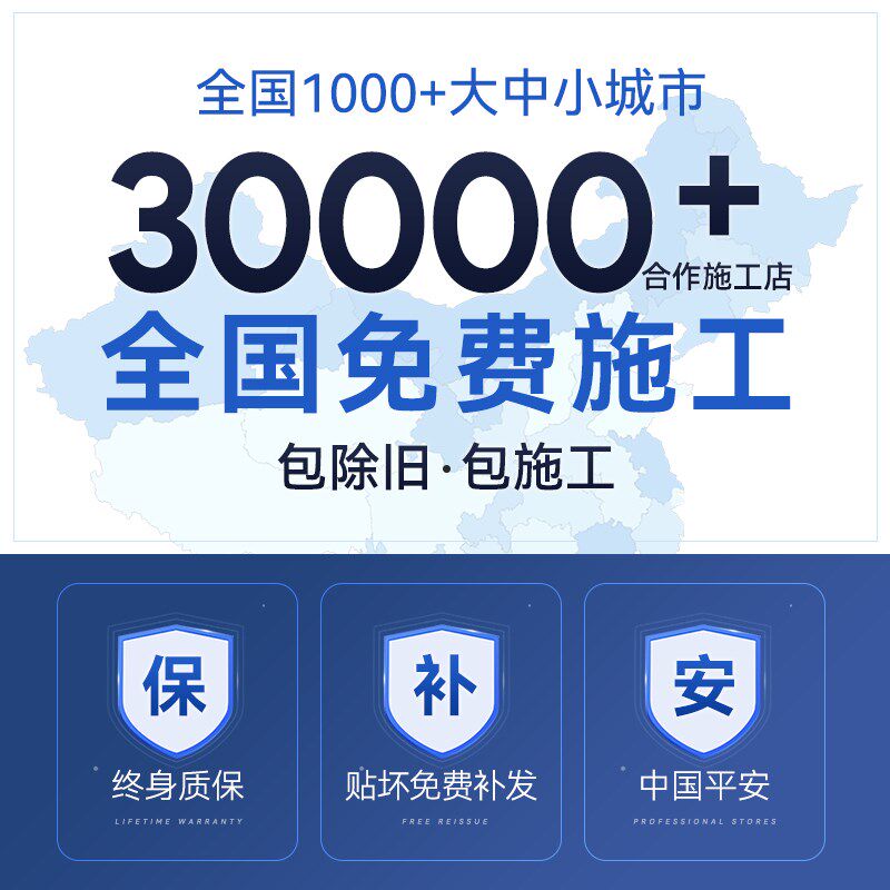 大众朗逸捷达凌度帕萨特OLO速腾汽车贴膜全车膜太阳防爆隔热玻璃