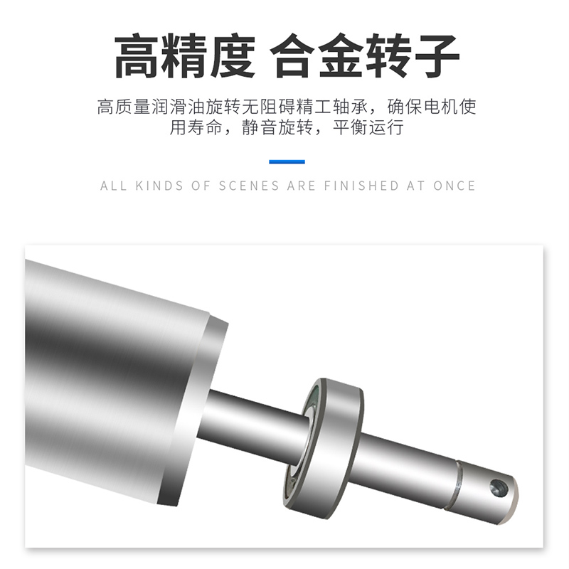 名磊不锈钢直流深井泵272电动车家用潜水泵农用抽水