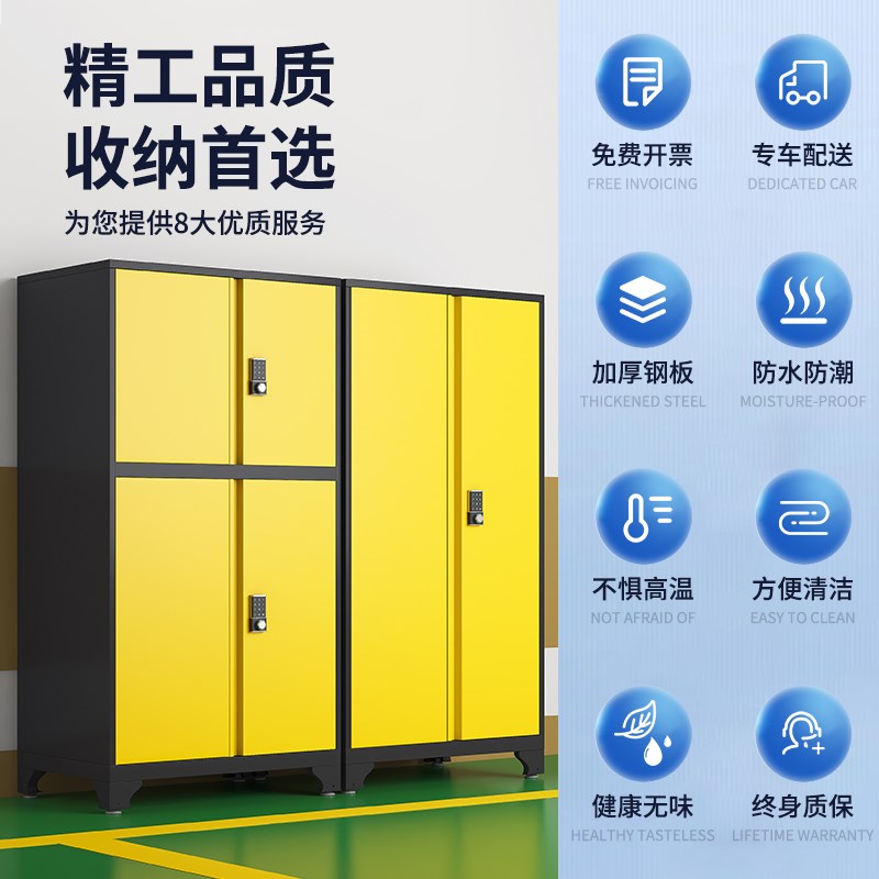 车位储物柜地下车库停车场杂物收纳柜带锁防盗站脚防潮防锈工具柜