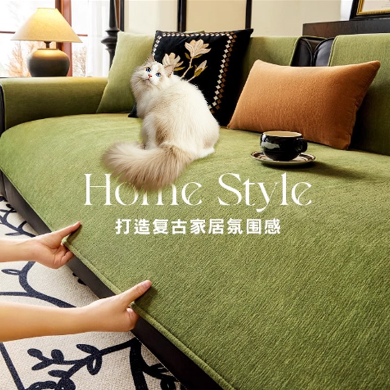 中古风沙发垫2新款沙发罩盖布四季通用直排沙发坐垫高端靠背