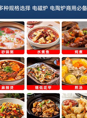 米洲猛火多头炉商用电磁炉电磁灶电灶电炒锅电煮锅四头四眼煲仔炉