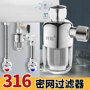 家用电燃气热水器壁挂炉前置过滤器可F清洗自来水进水管净水阻垢