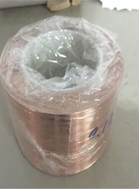 实验室用锂离子电池电解铜箔 单面光 负极载体及集流体9u