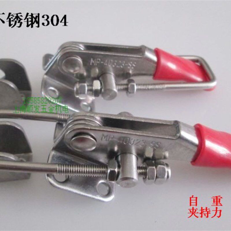 门扣式快速夹具 快速拉紧器 快速夹头 快速夹钳