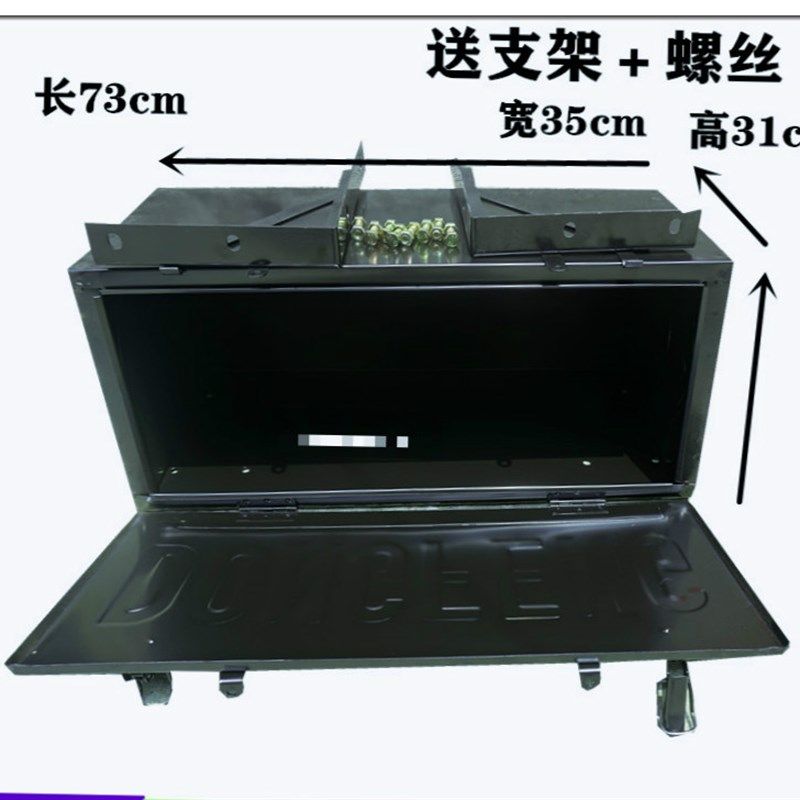 四米二货车工具箱大全改装加厚定制通用小货车车载米2不锈钢外挂