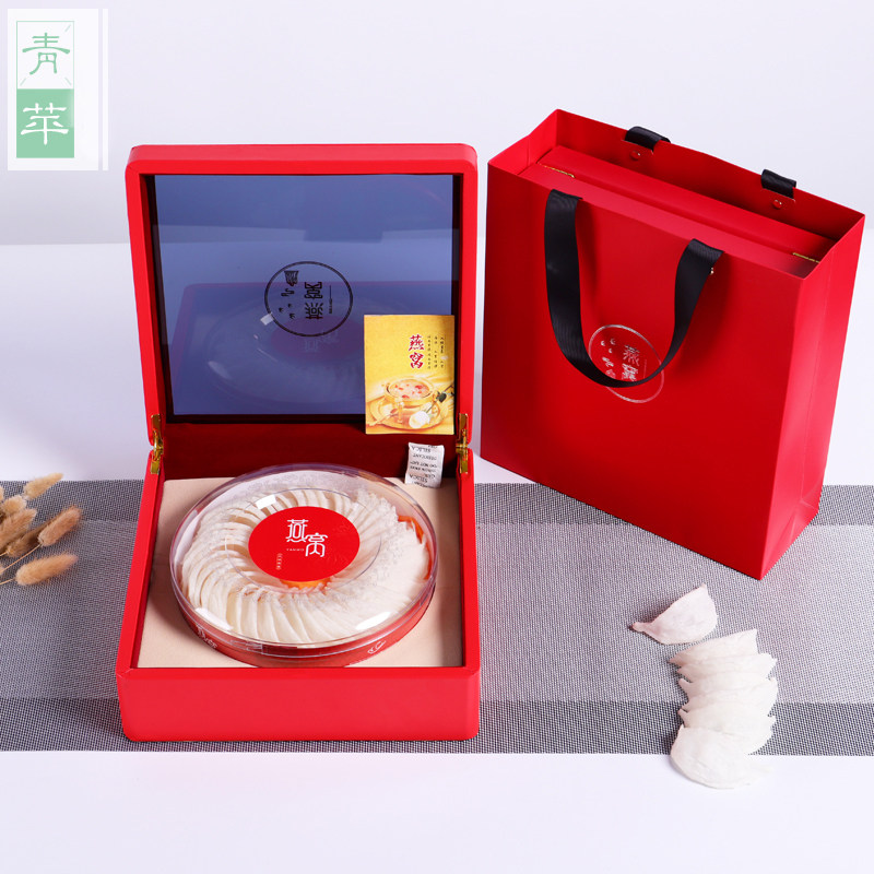燕窝包装盒礼品盒 档圆形盒子红色空礼盒 定制
