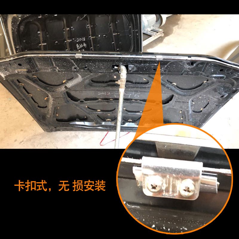 陆地巡洋舰LC76/78/79改装专用沙石挡FJ76砂石挡机盖配件挡板扰流