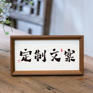 操所有人?大家千万要误会!这是人有所操,你是是也读错了呢