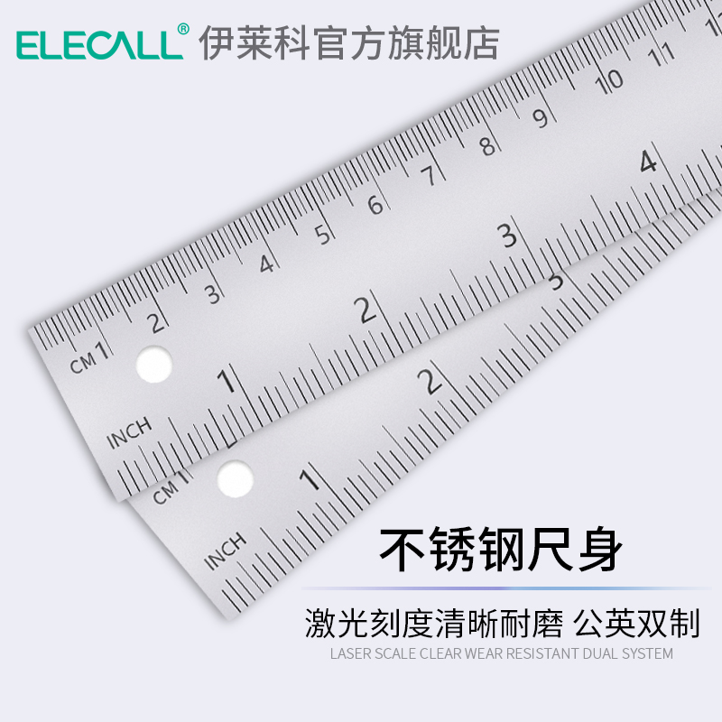 数显角度尺高精度角度测量仪多功能不锈钢角尺木工量角器