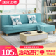 折叠懒人沙发床两用小户型单人人三人布艺空间客厅出租房