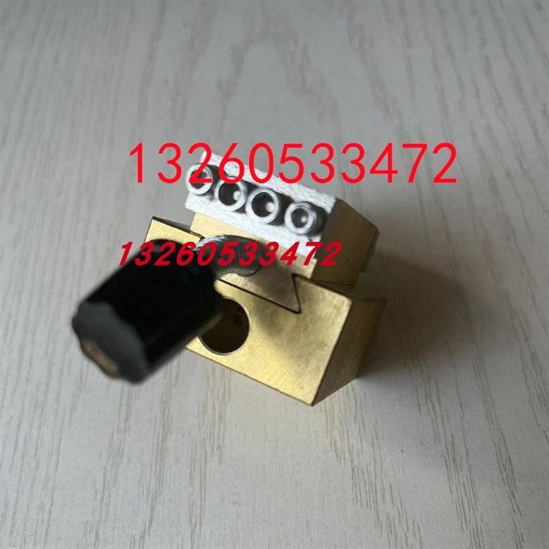 N打码机加热底座铜铝装字字槽整色带,办公设备/耗材/相关服务,打码机,淘宝优惠券,粉丝福利购,淘宝优惠卷