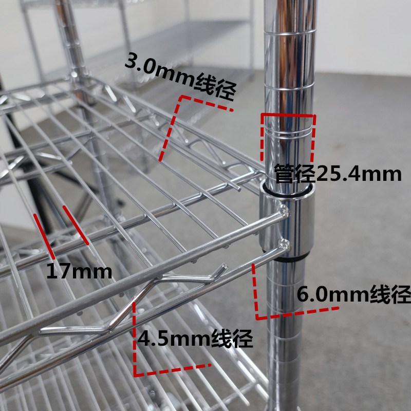 定制货架锈钢仓储货架宽 带轮多层金属网格物料架拆卸
