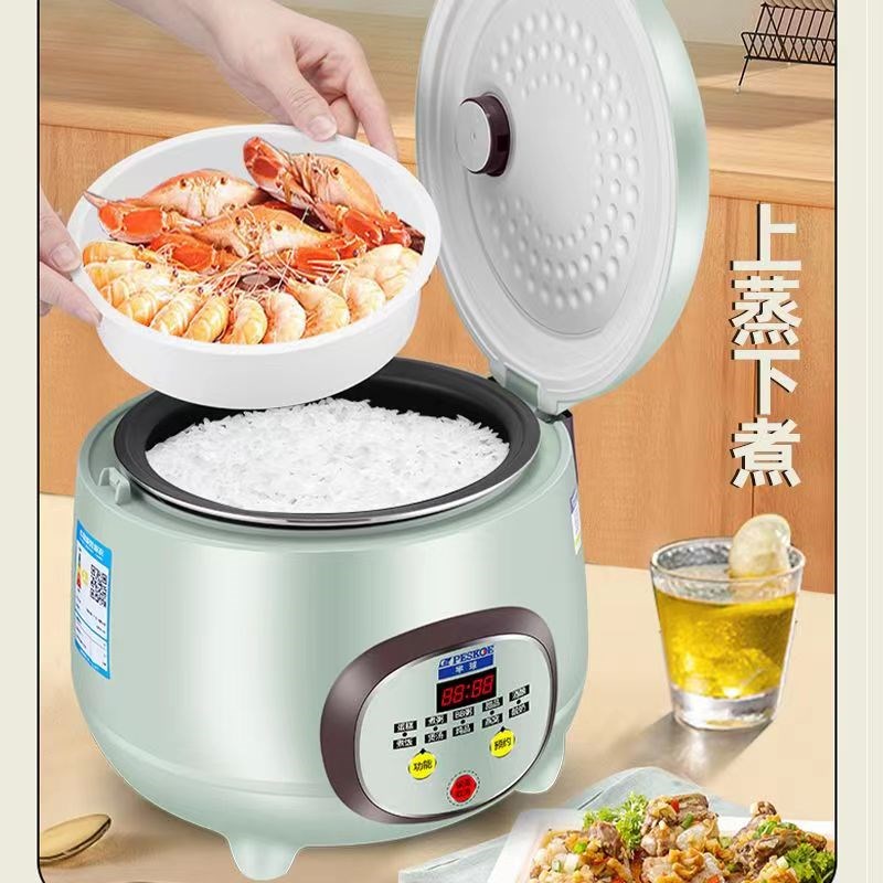 半球电饭煲家用多功能1.-5L升带蒸笼智能不粘锅蒸煮饭煲汤电饭锅