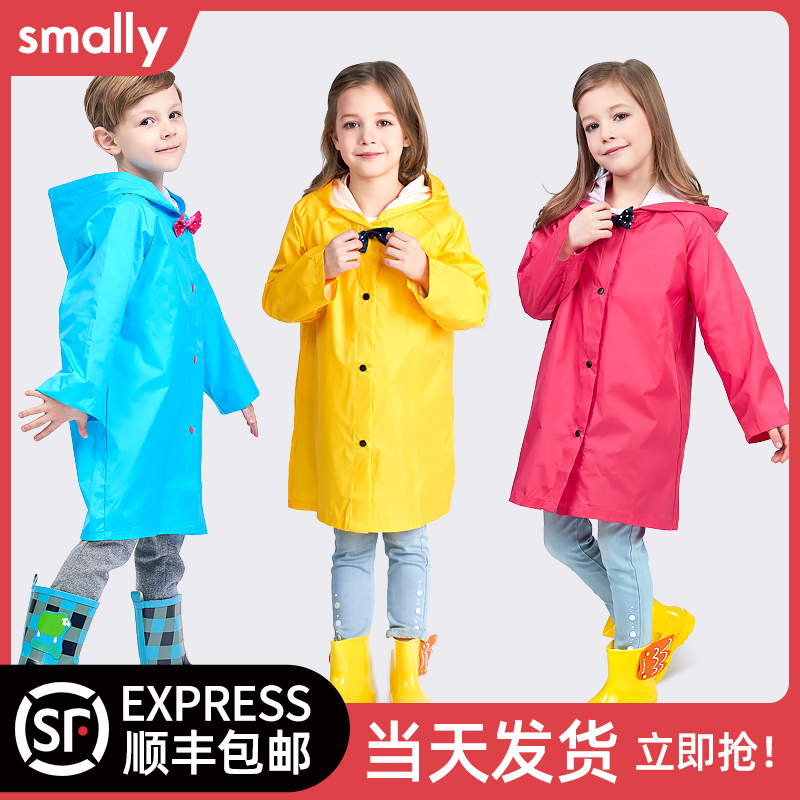 儿童雨衣小学生宝宝雨衣小孩蝴蝶结雨衣韩国时尚男童女童雨披