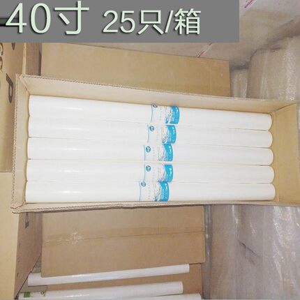 净水器棉寸寸寸熔喷精密通用纯水过售水商用