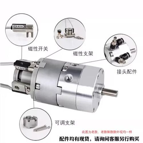 型叶片旋转气缸WW9Z