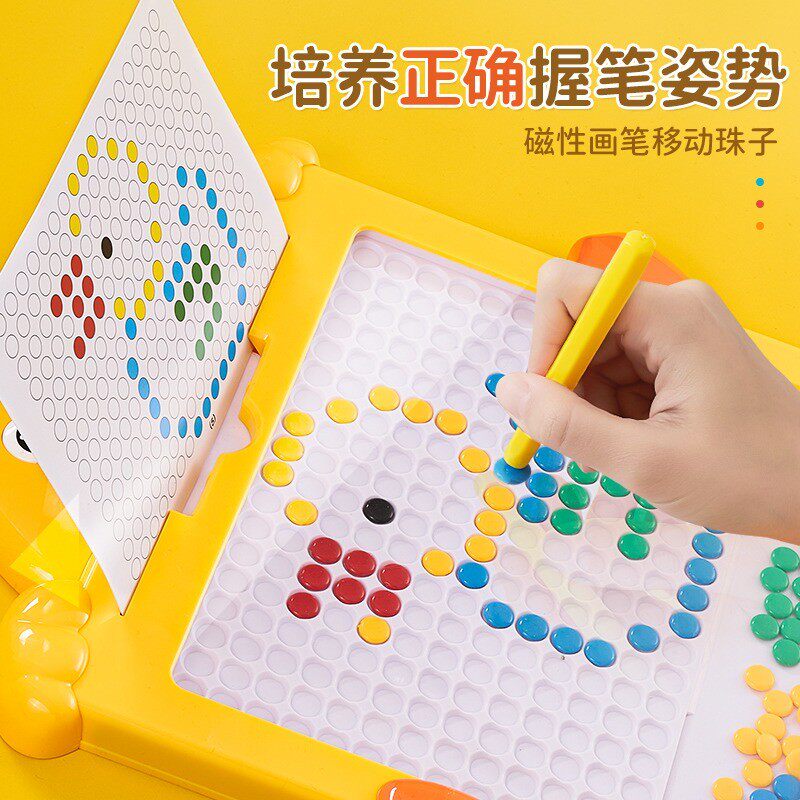 画专注力训练儿童纸书女孩宝石水晶纸小孩子玩的一岁益智