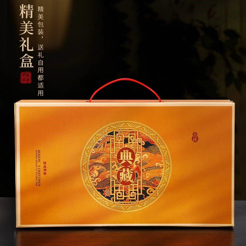 木质台历年新款定制笔筒台座周历木制台历架广告loo商
