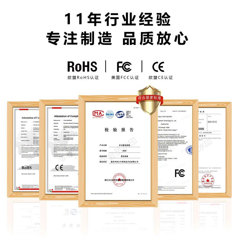 石墨烯U小电热毯加热垫办公室车载充电加热毯电热垫迷你电褥子