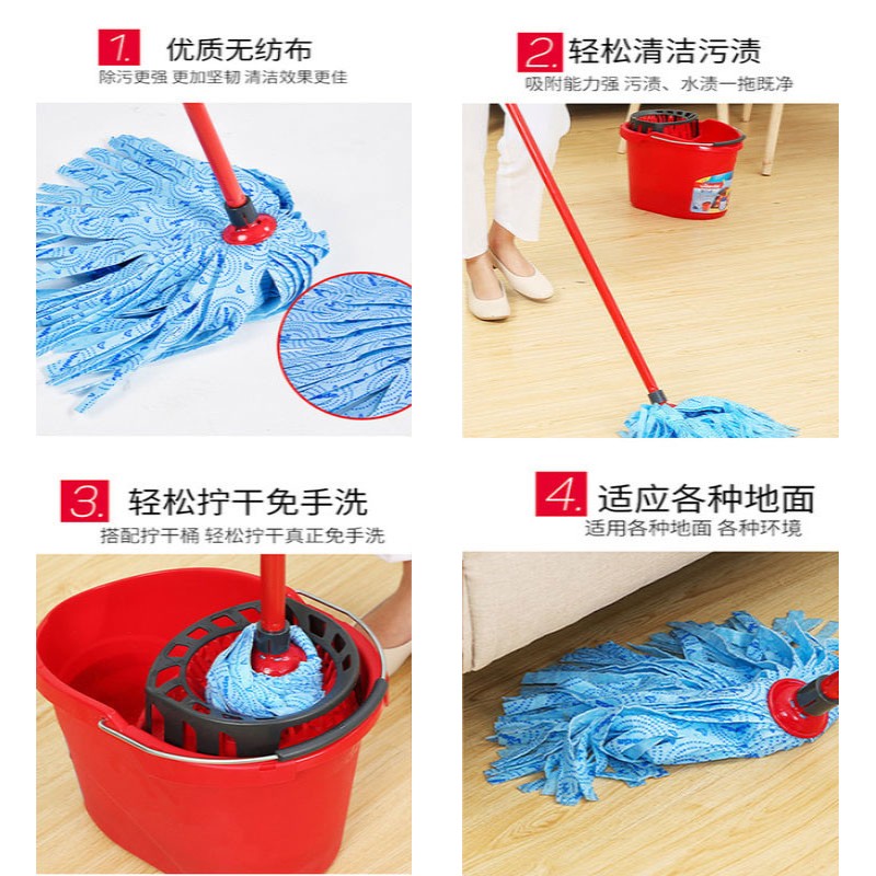 微力达传统无纺布老式拖把家用墩布手拧式拖把免手洗挤水懒人布拖