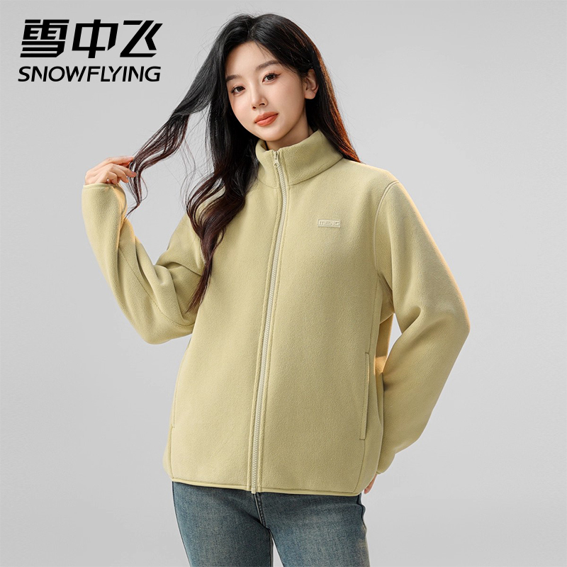 雪中飞摇粒绒立领拉链加厚外套