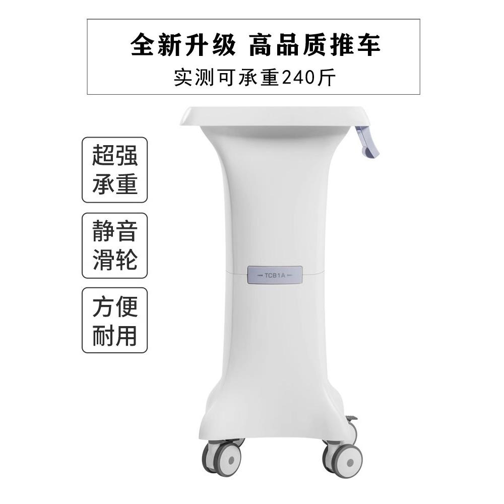 皮肤管理小泡美容仪器车美容院专用储物架多功能推拉工具车