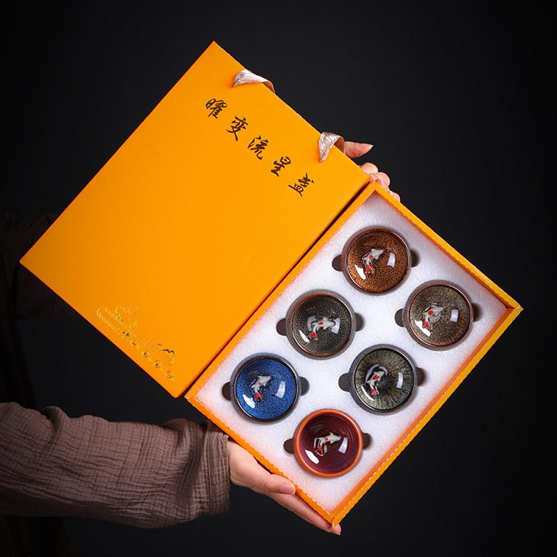 窑变五行杯茶盏家用茶碗陶瓷品茗杯功夫茶茶杯茶器建盏主人杯套装