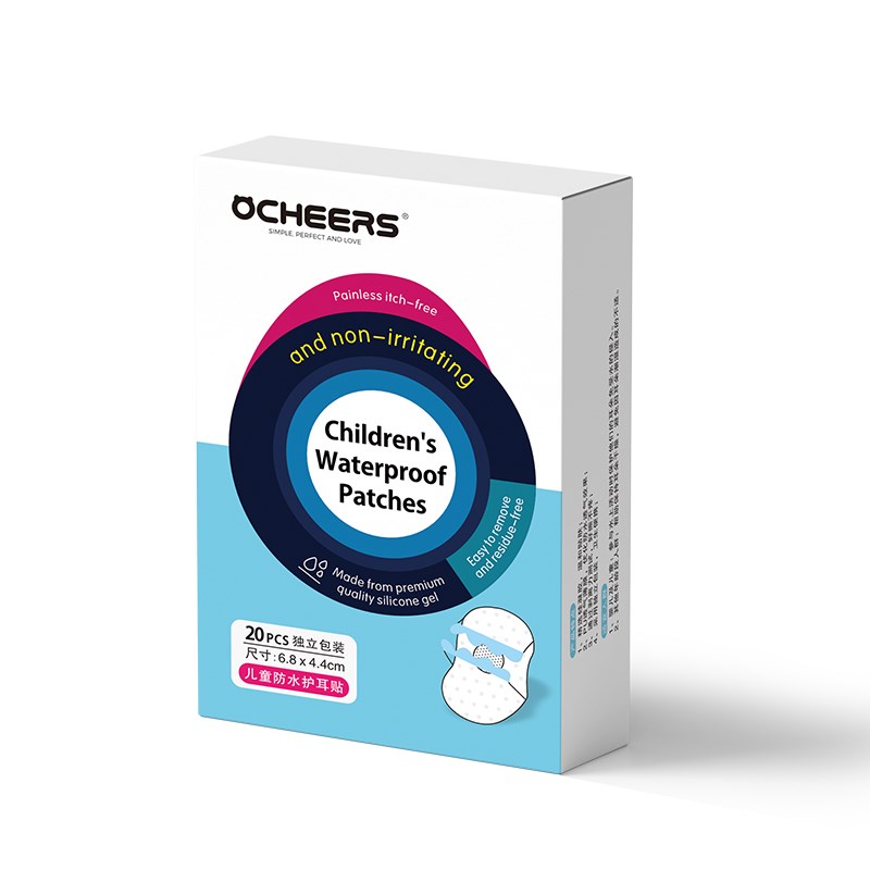 英国防水耳贴婴儿洗澡洗头神器宝宝护耳贴儿童新生游泳耳朵防水贴