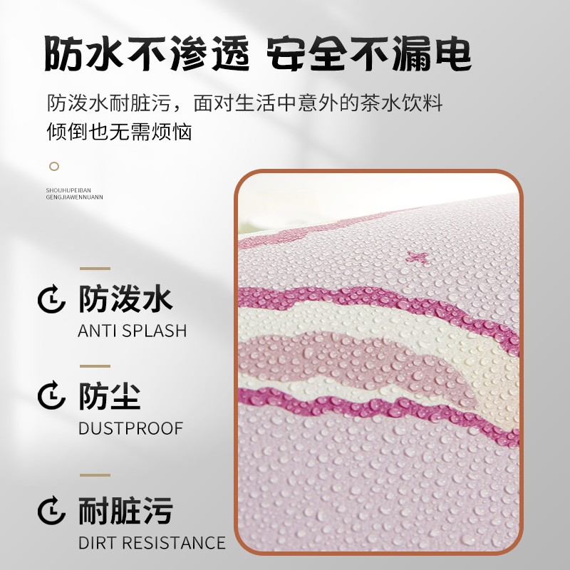 暖桌垫发热垫学生暖手写字台电热板办公室电脑桌面超大加热鼠标垫