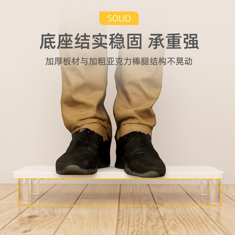 亚克力电脑增高架桌面显示器支架白色电脑桌置物架工位台式垫高架