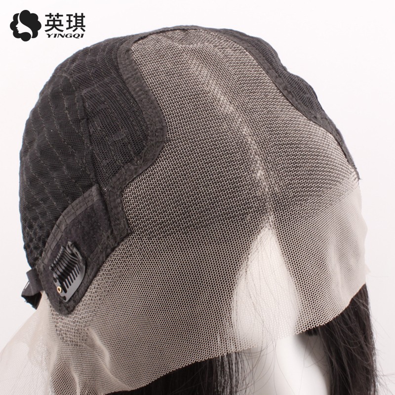 英琪假发女长发八字浏海时尚长卷发真人发丝中长气垫烫自然全头套