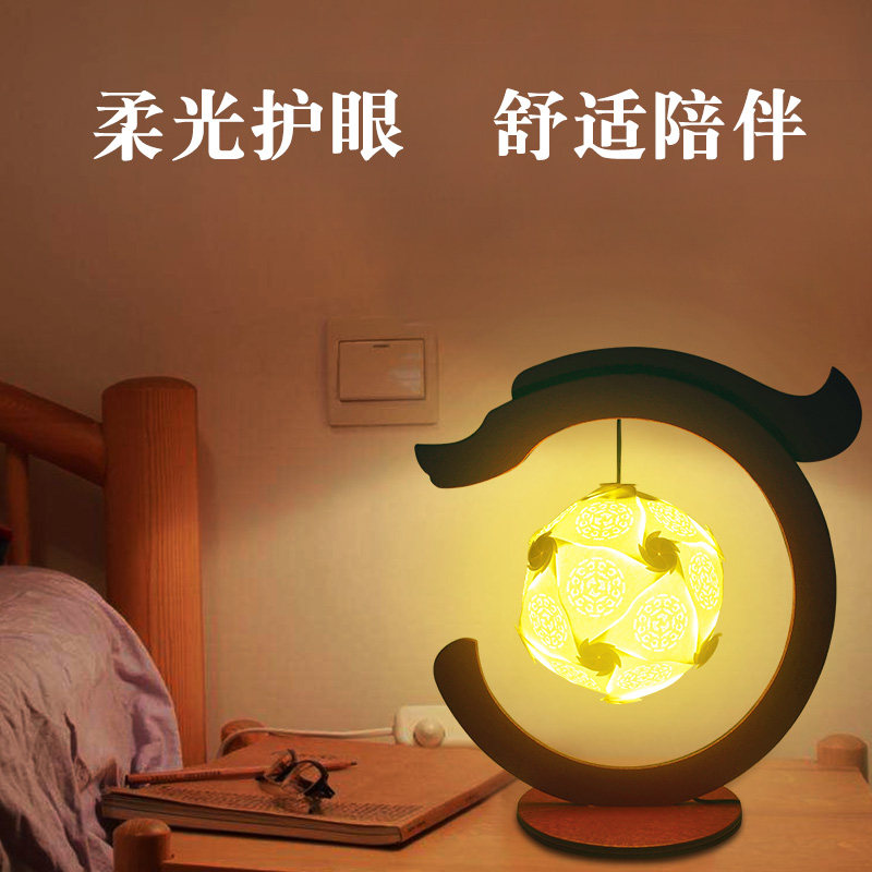 国家博物馆红山文化玉龙diy手工免雕刻创意礼物光影纸雕夜灯国风