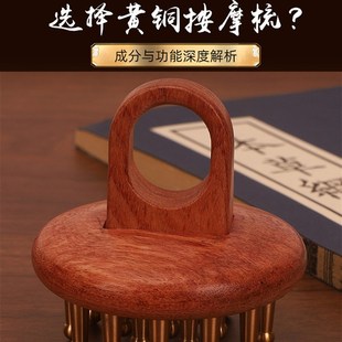 艾痧堂黄铜花梨木梳按摩头皮家用便携防洗头刷脱发经络头疗刮痧梳