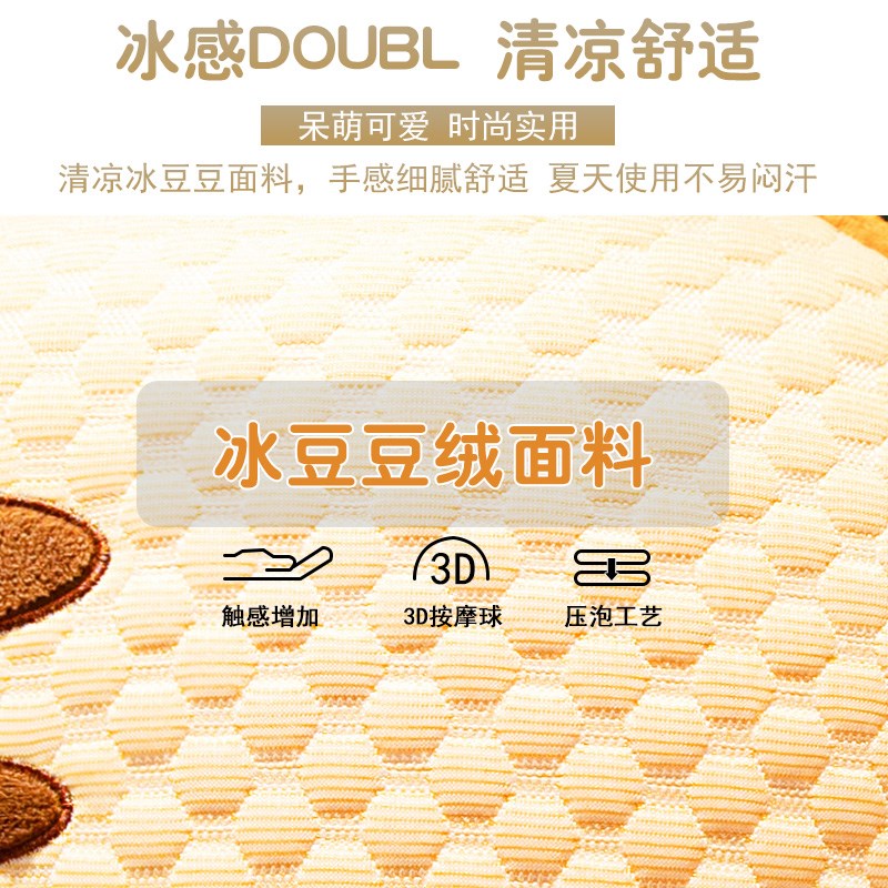 水果抱枕被子两用毯子二合一加厚沙发汽车靠枕办公室折叠午睡枕头