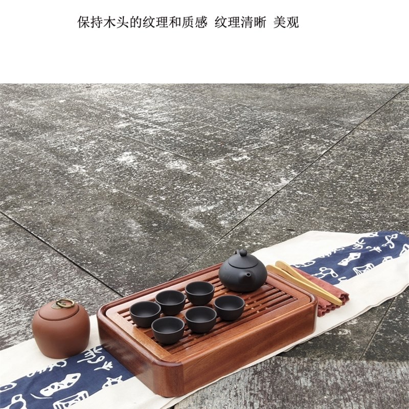 高端精致小茶盘2025新款家用实木一二人用干泡茶台办公室茶具茶托图片