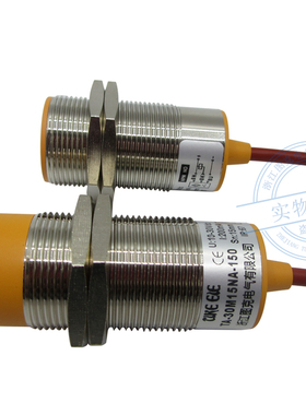 耐高温150&deg;接近开关M30直流三线NPN常开24V 防水TA-30M15NA-1