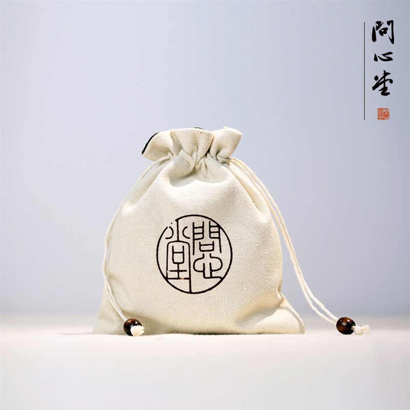 问心堂端砚宋坑带盖书法练习墨池砚池防墨干砚台初学砚台小楷练习