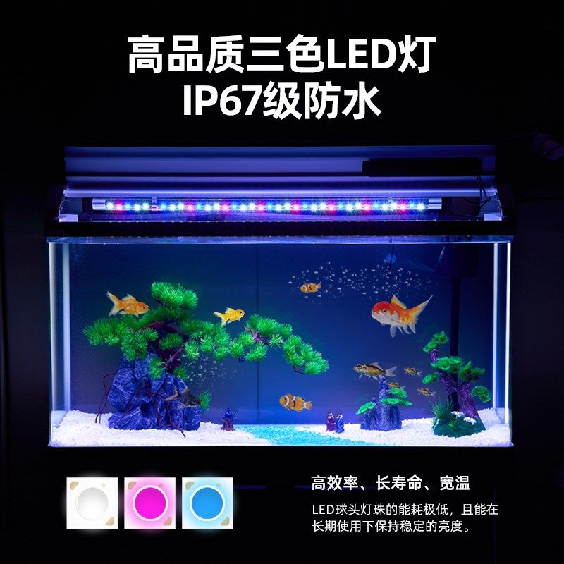 新款鱼缸免换水落地带柜子一体客厅超白玻璃家用大中小型底滤底柜