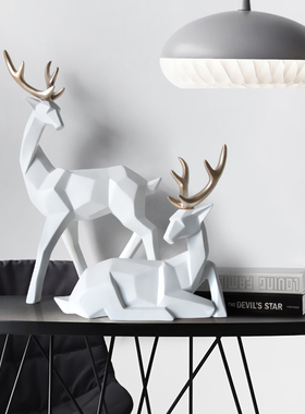 北欧风格几何麋鹿摆件工艺品创意店铺样板房办公室橱窗摆设装饰品