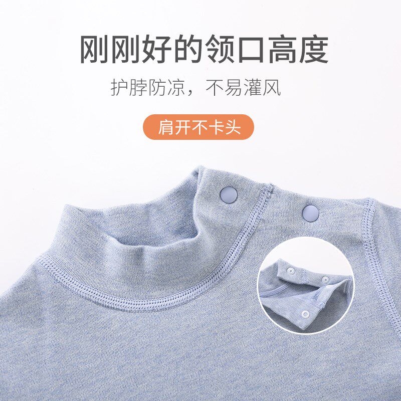 婴儿童连体衣秋冬加厚德绒高领保暖打底内衣宝宝暖姜睡衣服防着凉