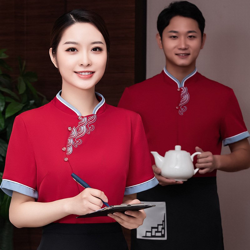 茶楼服务员短袖农家饭店工作服夏装川味馆传菜制服火锅店前厅上衣