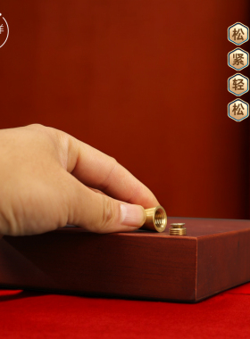 实木长方形铜工艺礼品摆饰底座花瓶盆景佛像玉石工艺品摆饰加高鱼