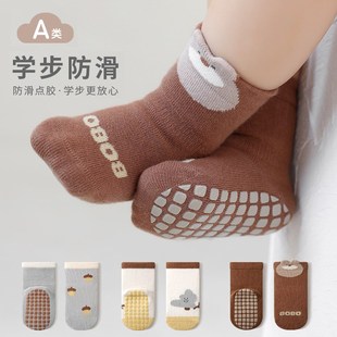 3双装 新生婴儿袜子春秋冬无骨松口宝宝袜子男童女童卡通中筒纯棉